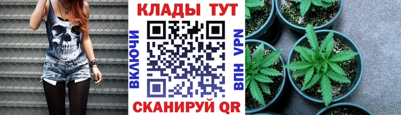 Какие есть наркотики Когалым Cocaine  Меф  мега как войти  Бошки Шишки  ГАШ  Alpha-PVP 