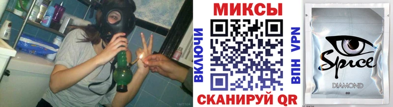 дарк нет телеграм  Когалым  БУТИРАТ BDO 