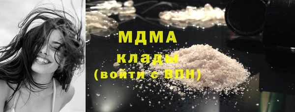 spice Гвардейск