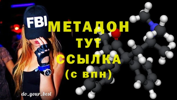 амф Гатчина