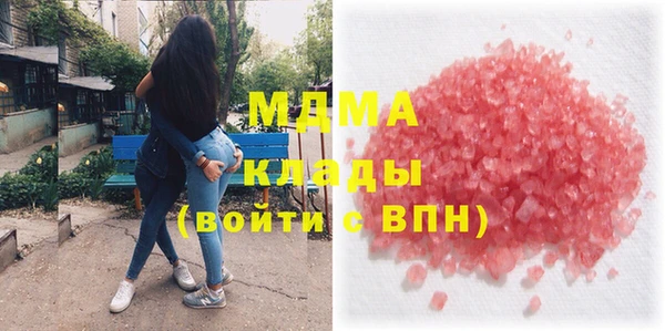 spice Новокубанск