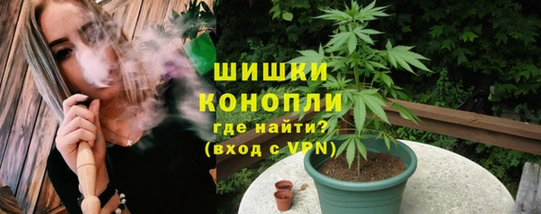 альфа пвп VHQ Новодвинск