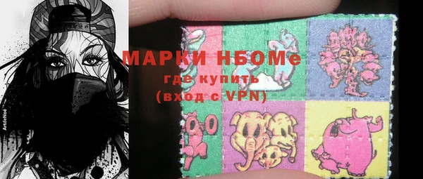 гашиш Галич