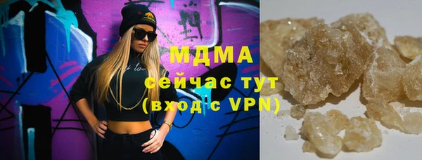 spice Новокубанск