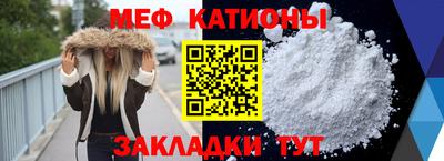 mdma Апрелевка