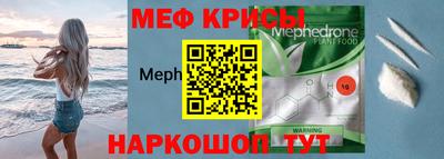 mdma Апрелевка