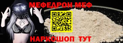 марки lsd Бийск