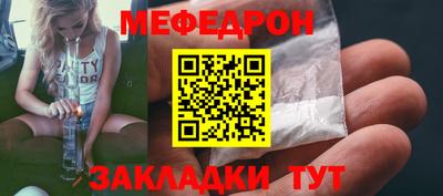 герыч Аргун