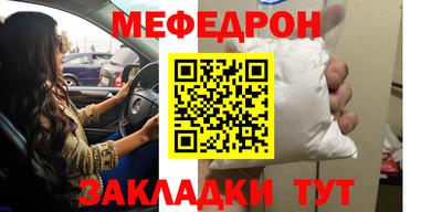 герыч Аргун
