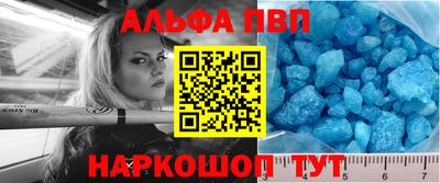 mdma Апрелевка