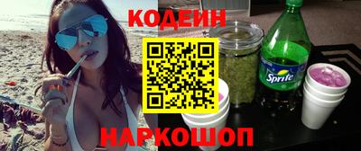 герыч Аргун