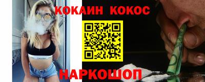 герыч Аргун