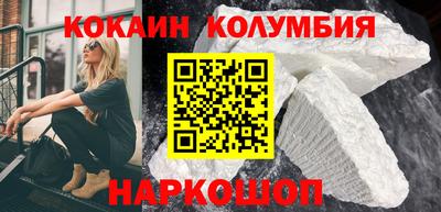 герыч Аргун