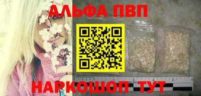 mdma Апрелевка