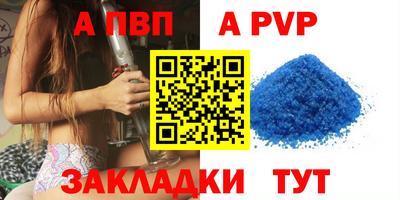 mdma Апрелевка