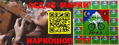 а пвп мука Беслан