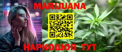 молекула духа Берёзовский