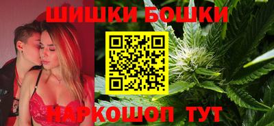 а пвп мука Беслан