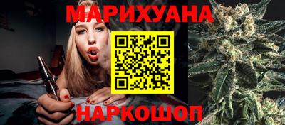 молекула духа Берёзовский