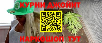 mdma Апрелевка