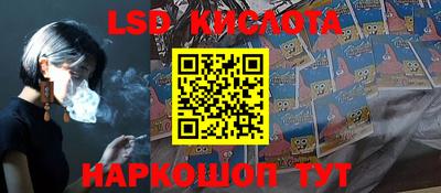 герыч Аргун
