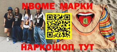 mdma Апрелевка