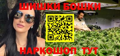 а пвп мука Беслан