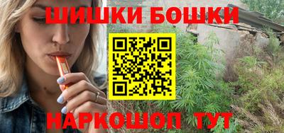 герыч Аргун
