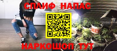 mdma Апрелевка