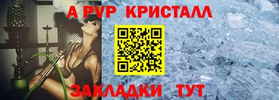 mdma Апрелевка
