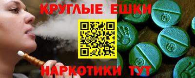 mdma Апрелевка