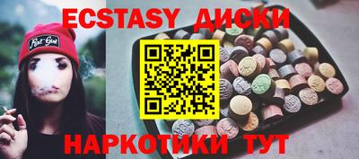 mdma Апрелевка