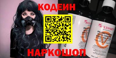 mdma Апрелевка