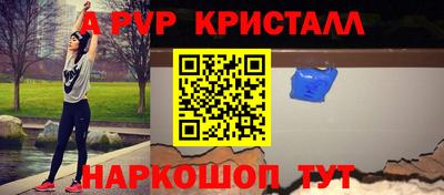кокаин колумбия Абакан