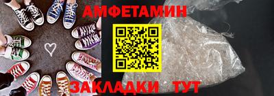 герыч Аргун