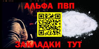 герыч Аргун