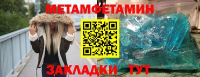 mdma Апрелевка