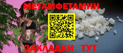 герыч Аргун