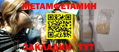 герыч Аргун