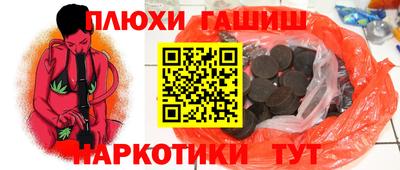 mdma Апрелевка