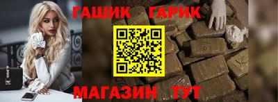 а пвп мука Беслан