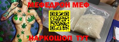 mdma Апрелевка