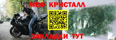 герыч Аргун