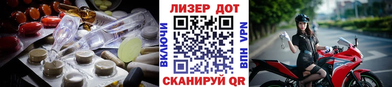 Лсд 25 экстази ecstasy  Когалым 