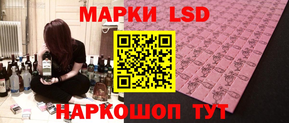  COCAIN Когалым