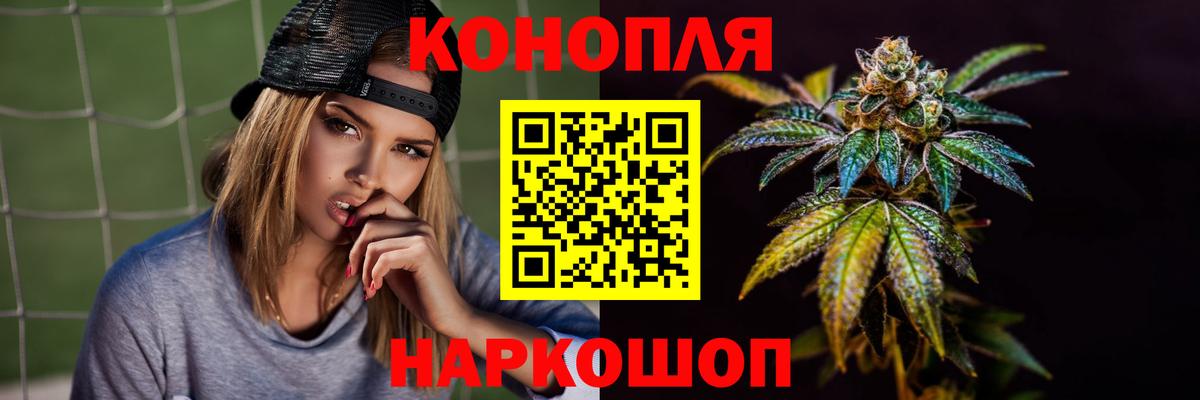  Cocaine Когалым